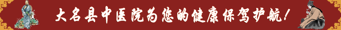 电脑版首页广告图